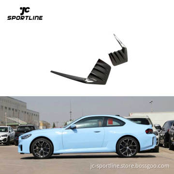 Carbon Fiber G87 M2 Air Ducts for BMW G87 M2 Base Coupe 2023-2024